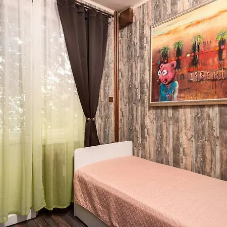 아파트 Vitoshka Pleasure Place 소피아